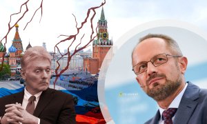 Роман Бессмертный