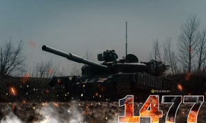 1477-й день полномасштабной войны России против Украины