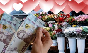 Букеты ко Дню влюбленных