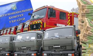 Спецтехника