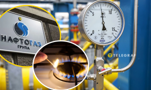 Колаж "Телеграфу"