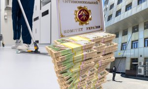 Клининг