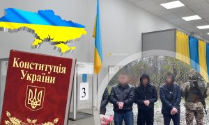 Избирательное право украинцев