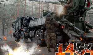 1454-й день полномасштабной войны.