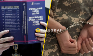 За эти оба нарушения наступает уголовная ответственность