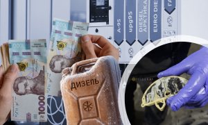 Дизельне пальне