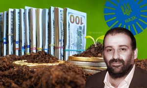 Вартість ділянки за домовленністю