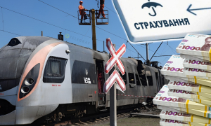 Россия бьет по транспорту: могут ли пассажиры рассчитывать на выплаты