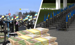 Меморіал