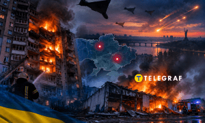 Коллаж "Телеграфа"