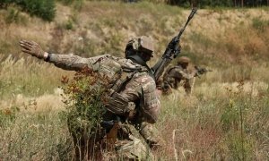 Иллюстративное фото