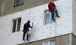 Утепление пенопластом