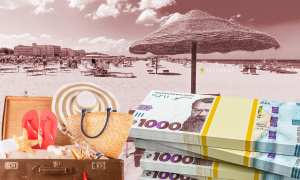 Отдых за границей