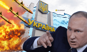 Обстрелы Украины