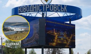 Днестровская ГЭС, Новоднестровск