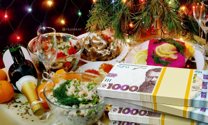 Новорічний стіл