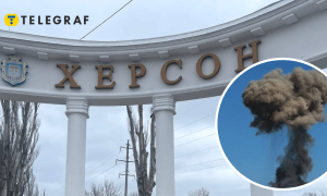 Вибухи у Херсоні
