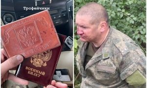 ЗСУ взяли у полон підполковника з Самарського підрозділу