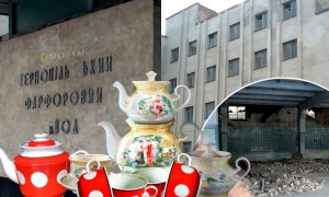 Продукция Тернопольского фарфорового завода