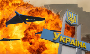 Вражеские БпЛА атакуют украинские города