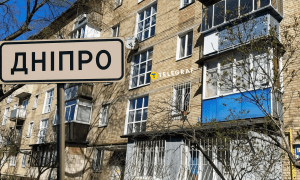 Хрущевки в Днепре