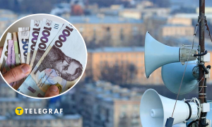 Колаж "Телеграфу"