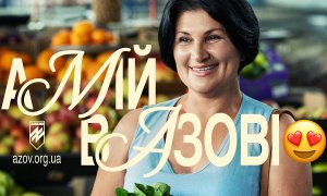 Фрагмент заставки из одной из серий кампании