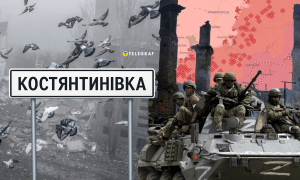 Ворог намагається захопити Костянтинівку
