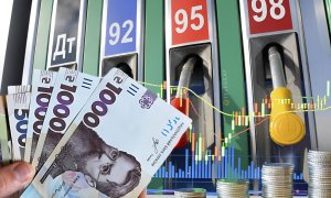 Ціни на пальне в Україні залежать від багатьох факторів