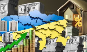 Цены на жилье