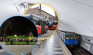 Транспорт Харьков