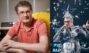 Игорь Кондратюк и Верка Сердючка