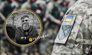 Загиблий Юрій Бондаренко