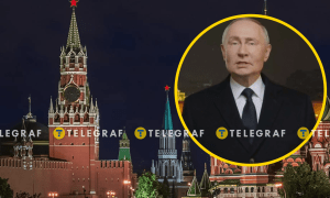 Президент РФ