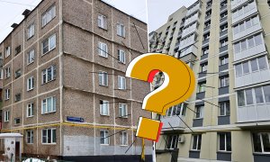 Многоквартирные дома в Киеве