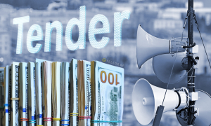 Тендер