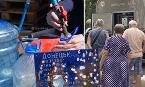 Очереди за водой