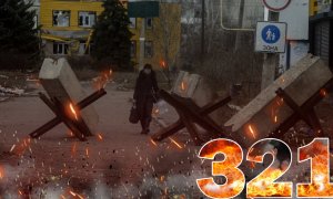 Бои за Украину продолжаются 321 день