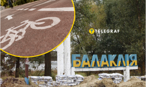 В ГВА объяснили, зачем переделали разметку