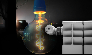 Отключение электроэнергии