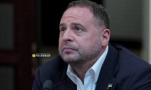 Андрей Ермак