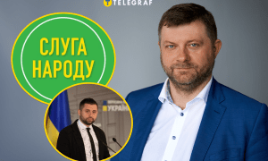 Давид Арахамия, Александр Корниенко