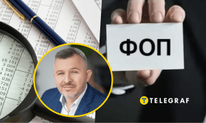 Анатолій Амелін. Фото uifuture.org