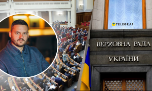 Дмитро Слинько став новим депутатом ВР