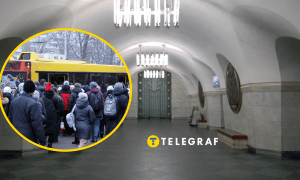 Станция метро и люди на остановке