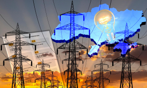 Графики отключений