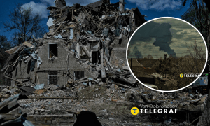 Последствия атаки на город