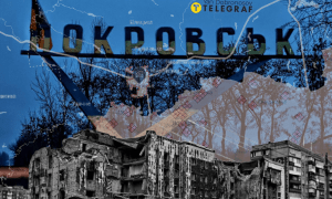 В Покровске сложная ситуация