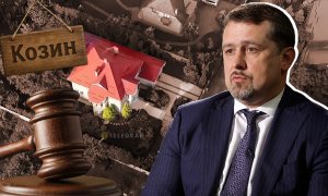 Сергей Семочко