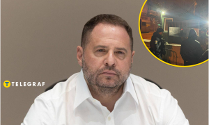 Андей Ермак